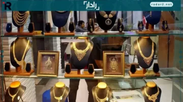 أسعار الذهب في مصر اليوم الأربعاء.. إلى أين تتجه؟